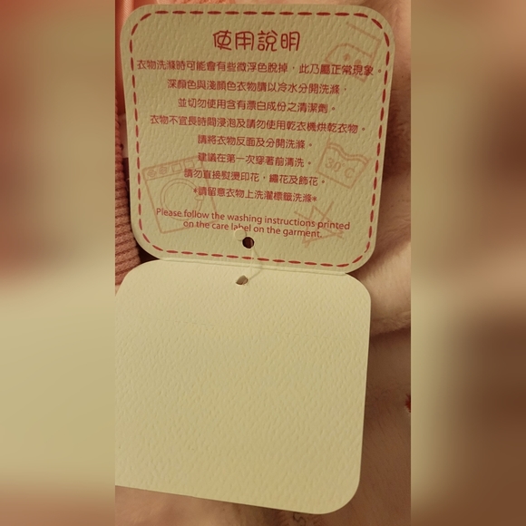 NEW Hello Kitty Zippered Furry Hoodie 3T or 4T - Picture 10 of 12